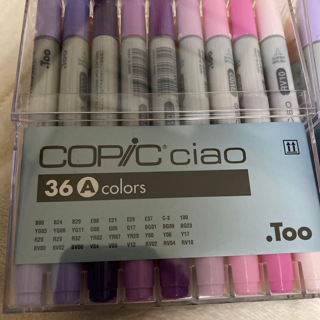Copic Sketch ciaoマーカーセット 24色以上　まとめ売り