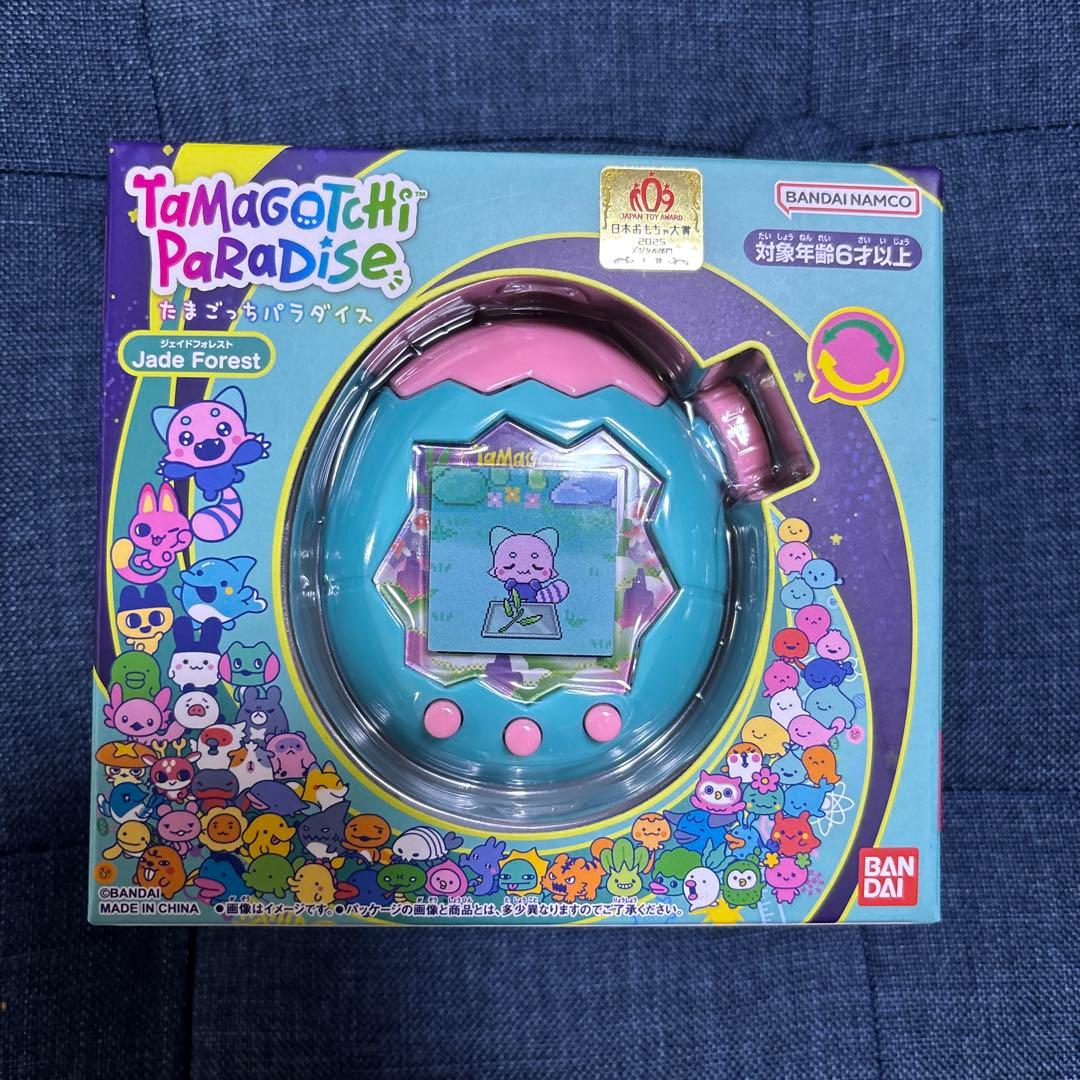 たまごっちパラダイス　ジェイドフォレスト　グリーン