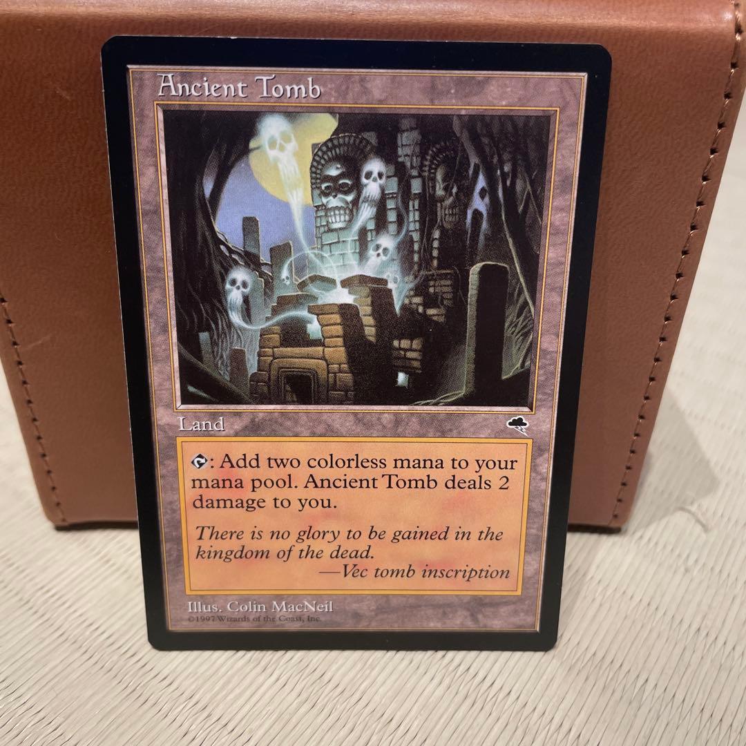 古えの墳墓　英語版