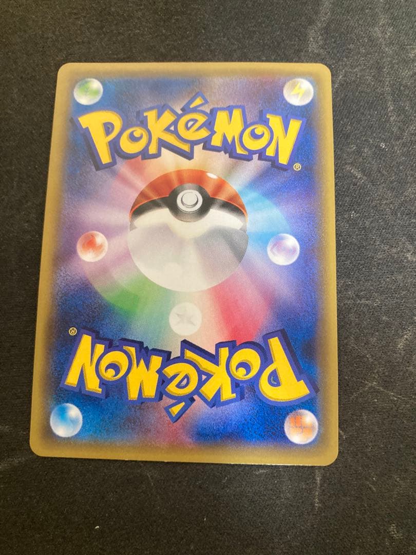 【ポケモンカード】ブラッキーGX