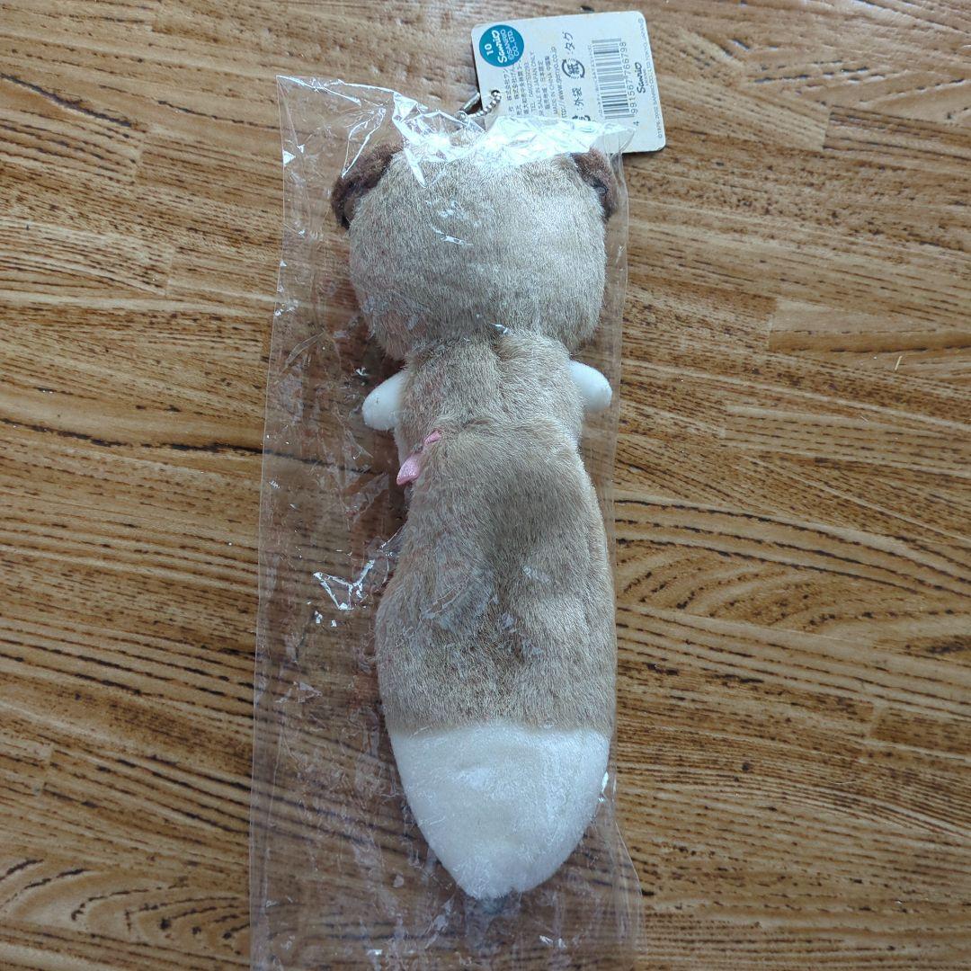 ハローキティしっぽ倶楽部　キーホルダー冬限定　レア　美品