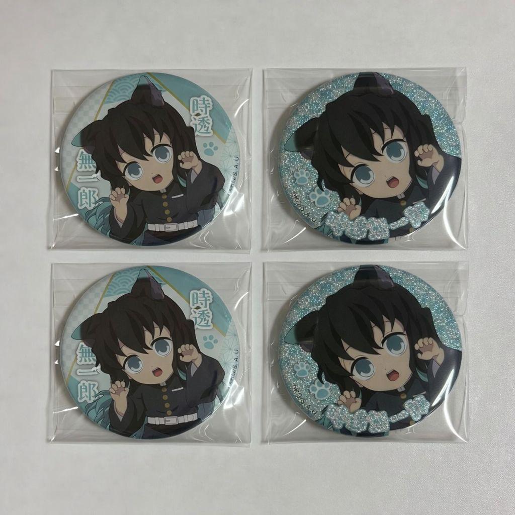 鬼滅の刃 ナンジャタウン 特別任務 缶バッジ　時透無一郎 レア2点 ノーマル2点