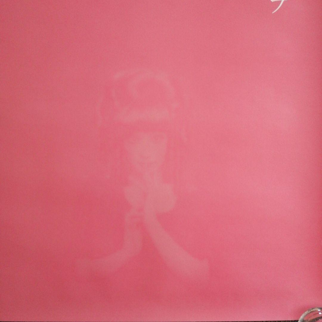 椎名林檎　ポスター