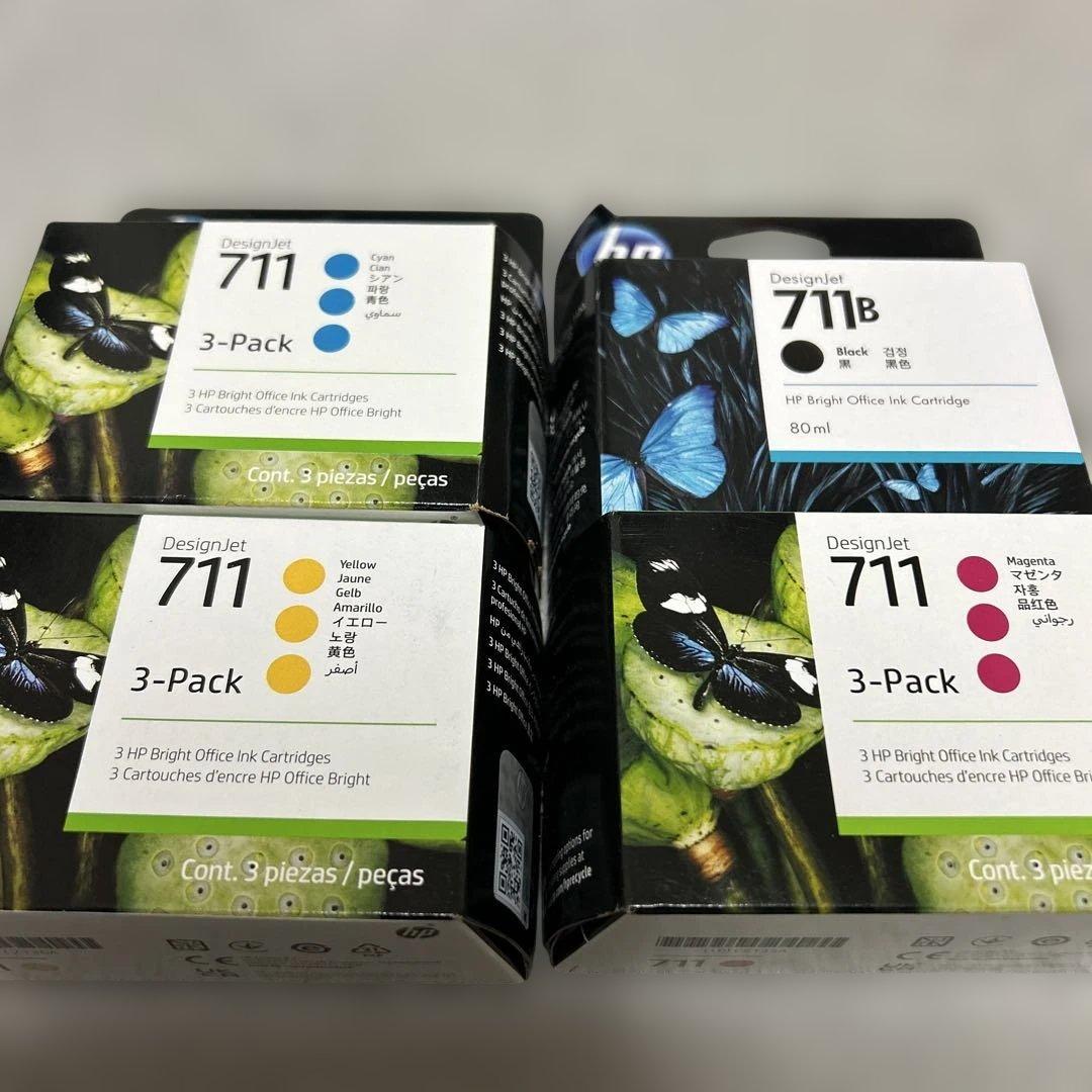 HP DesignJet 711 インクカートリッジ【１０個】