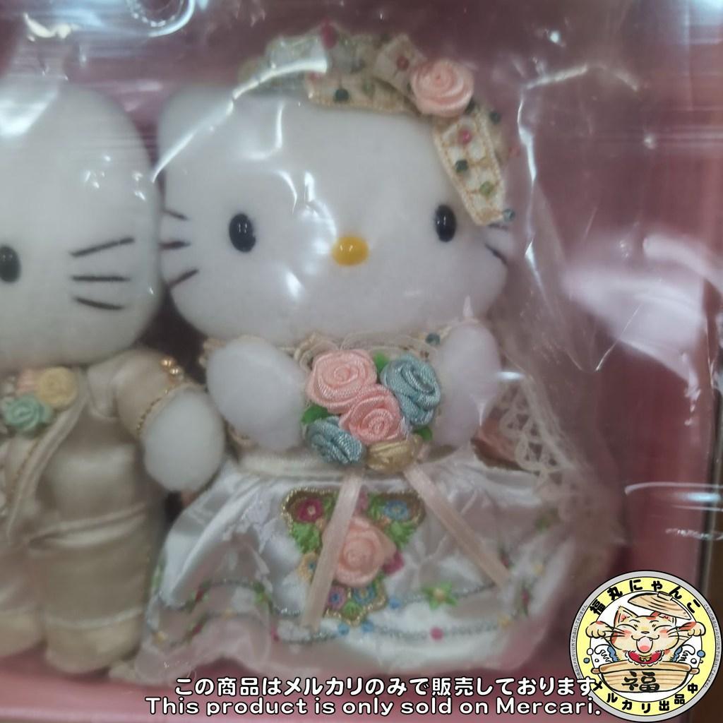 お*K様 ハローキティ ダニエル ウェディングドール 平成 サンリオ　2001年