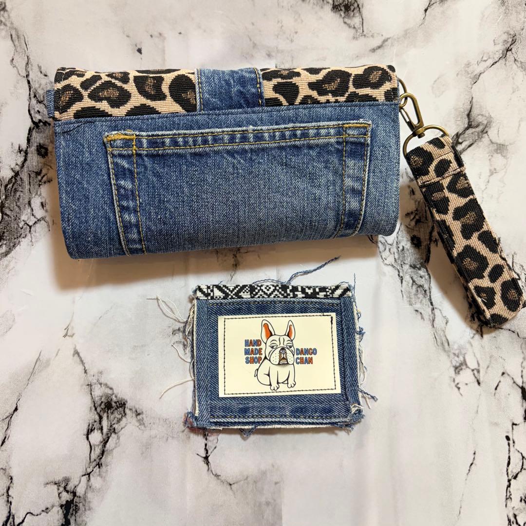 ヒョウ柄デニム長財布