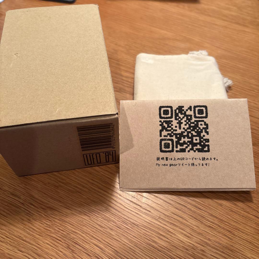 Vin Antique UFO’84 fuzz