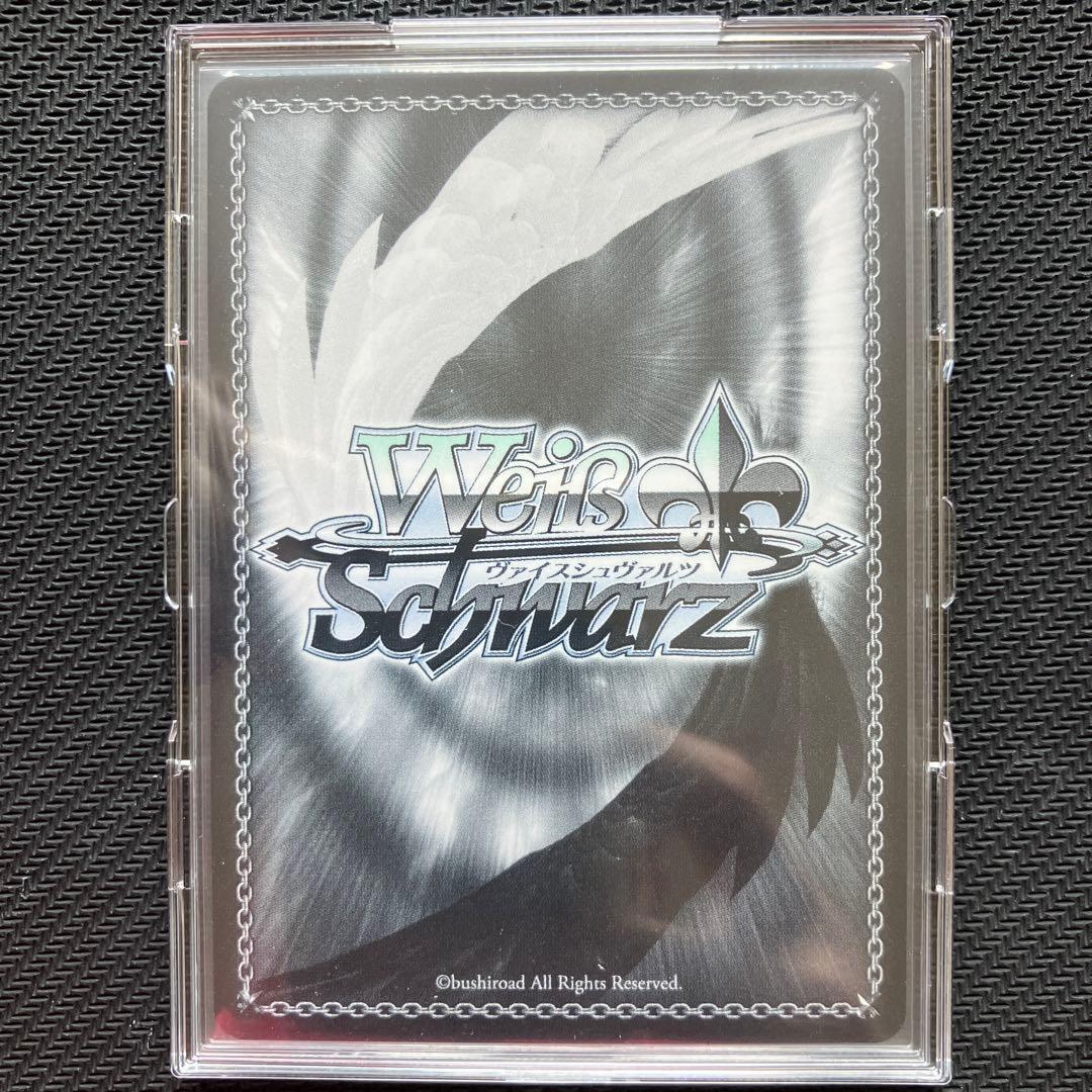 最安値 ヴァイス Dream Belevers 大沢瑠璃乃 SEC サイン