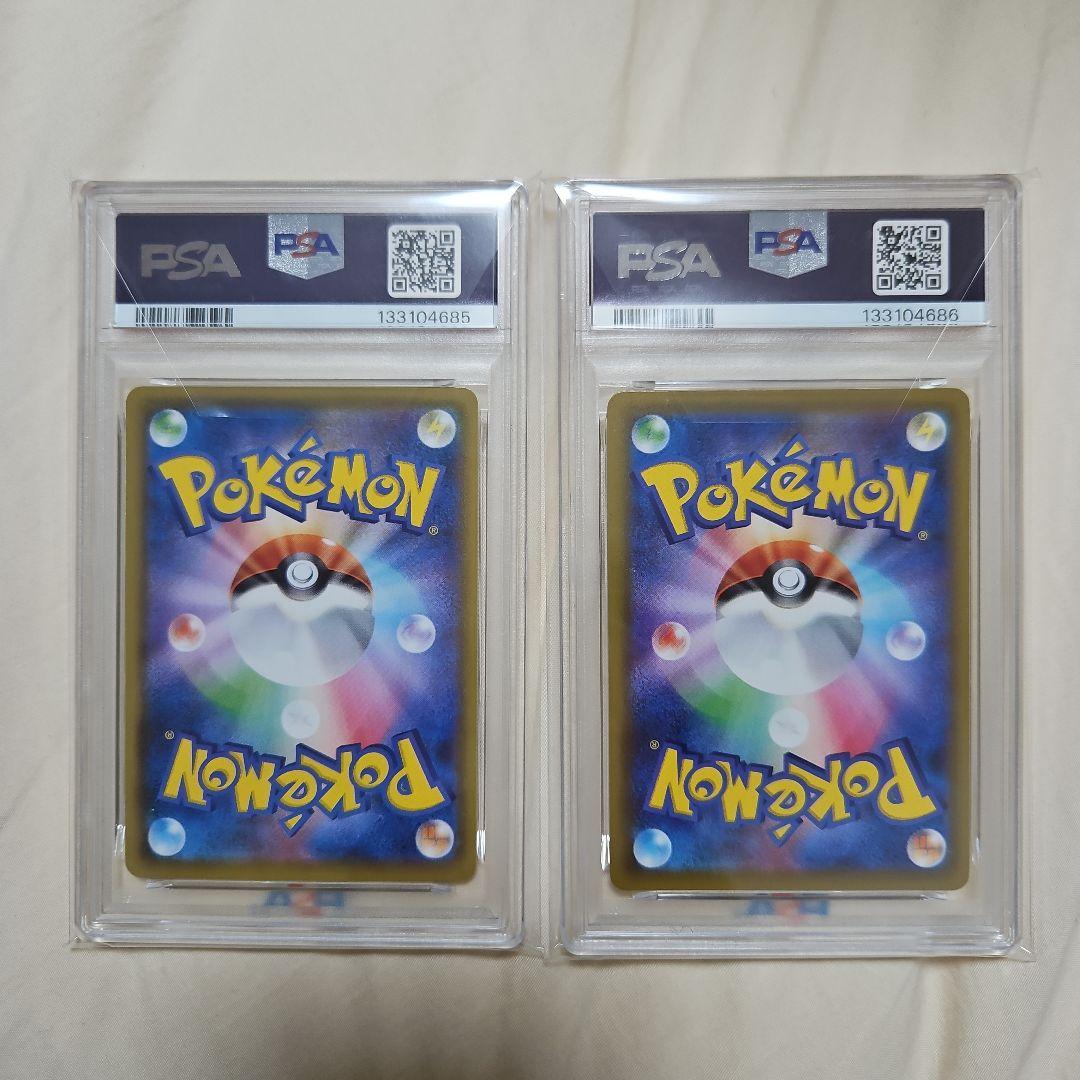 ディアルガ　パルキア　25th　連番セット