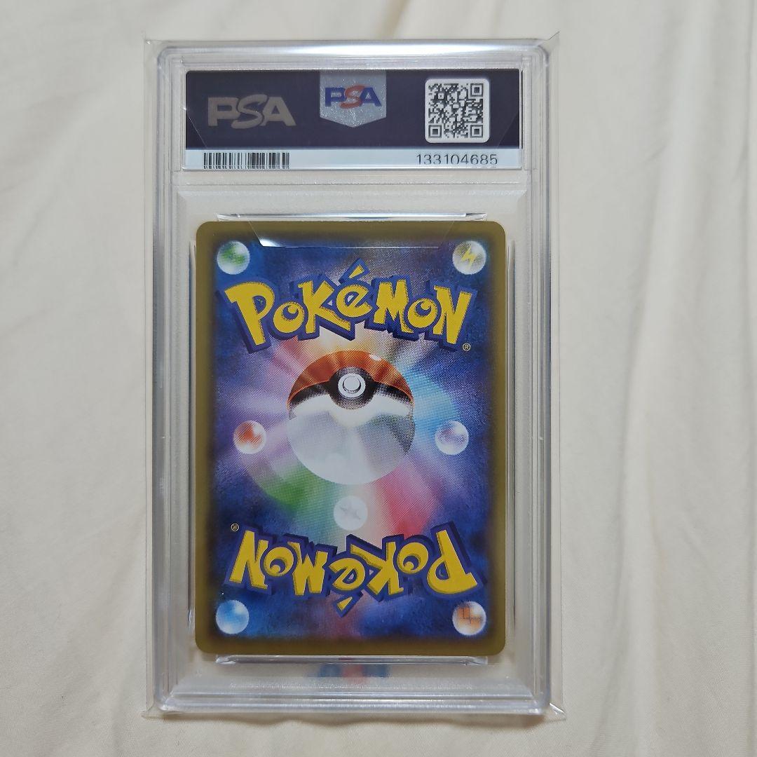 ディアルガ　パルキア　25th　連番セット