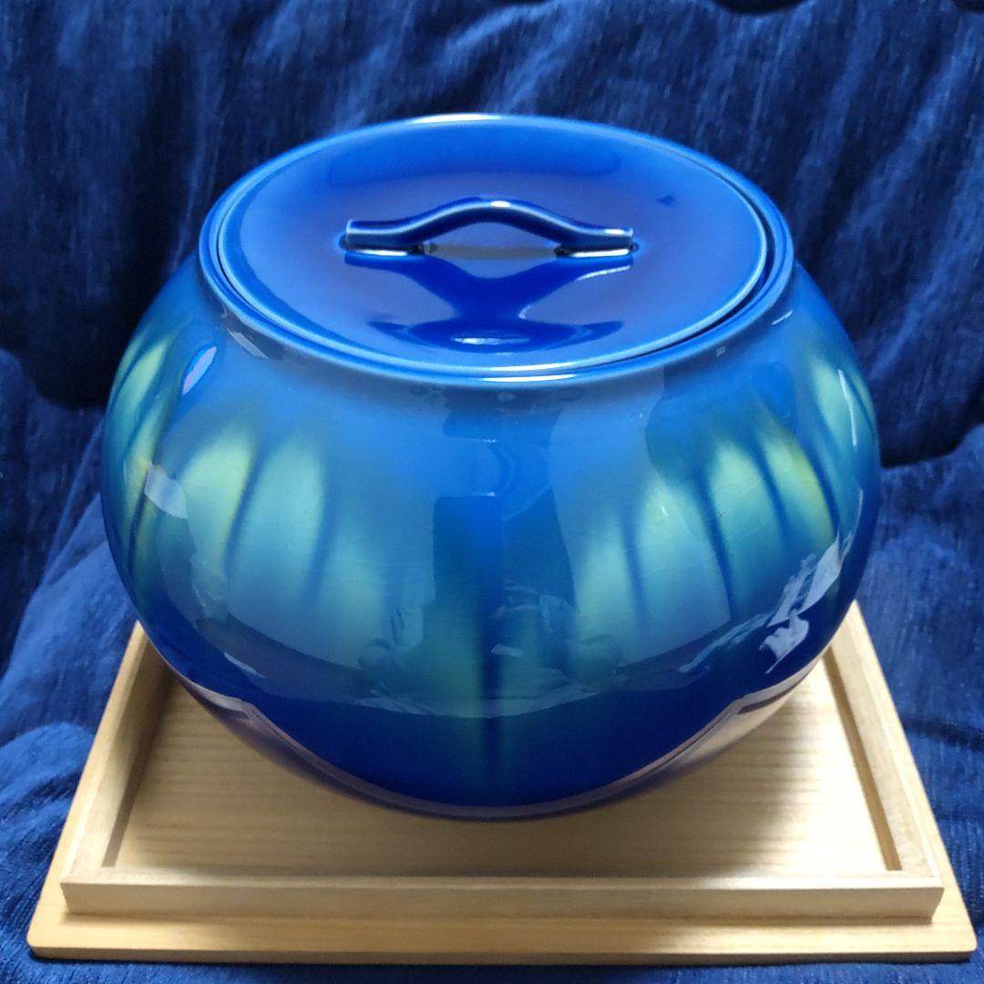 人間国宝 三代徳田八十吉 碧明耀彩 水指 金銘 茶道具 【 共箱 共布 栞】