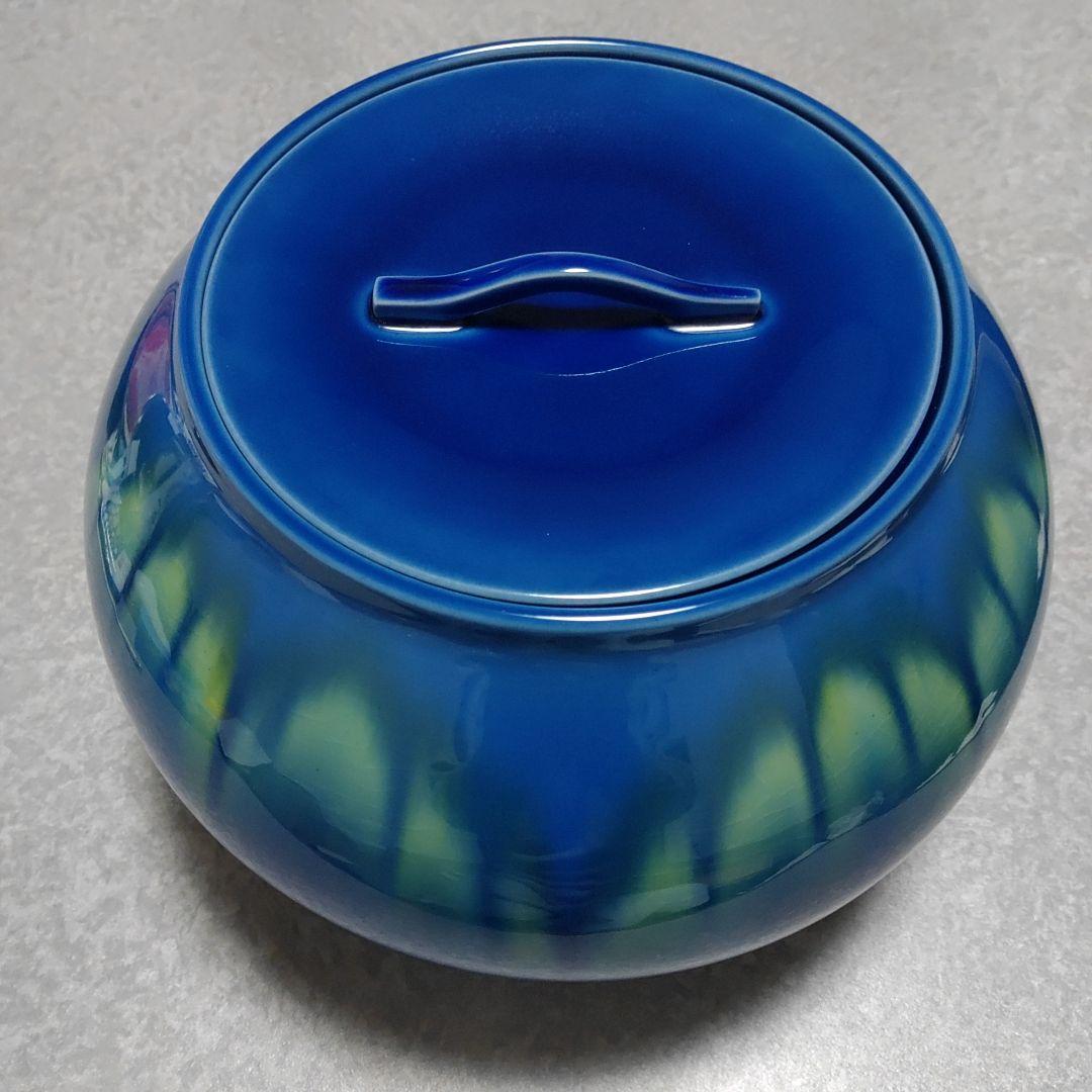 人間国宝 三代徳田八十吉 碧明耀彩 水指 金銘 茶道具 【 共箱 共布 栞】