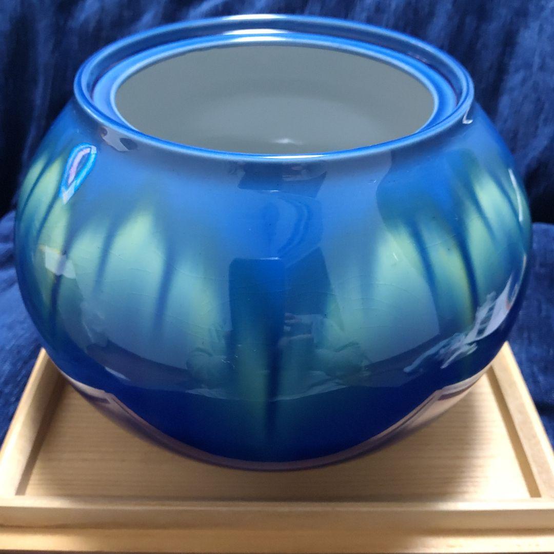 人間国宝 三代徳田八十吉 碧明耀彩 水指 金銘 茶道具 【 共箱 共布 栞】