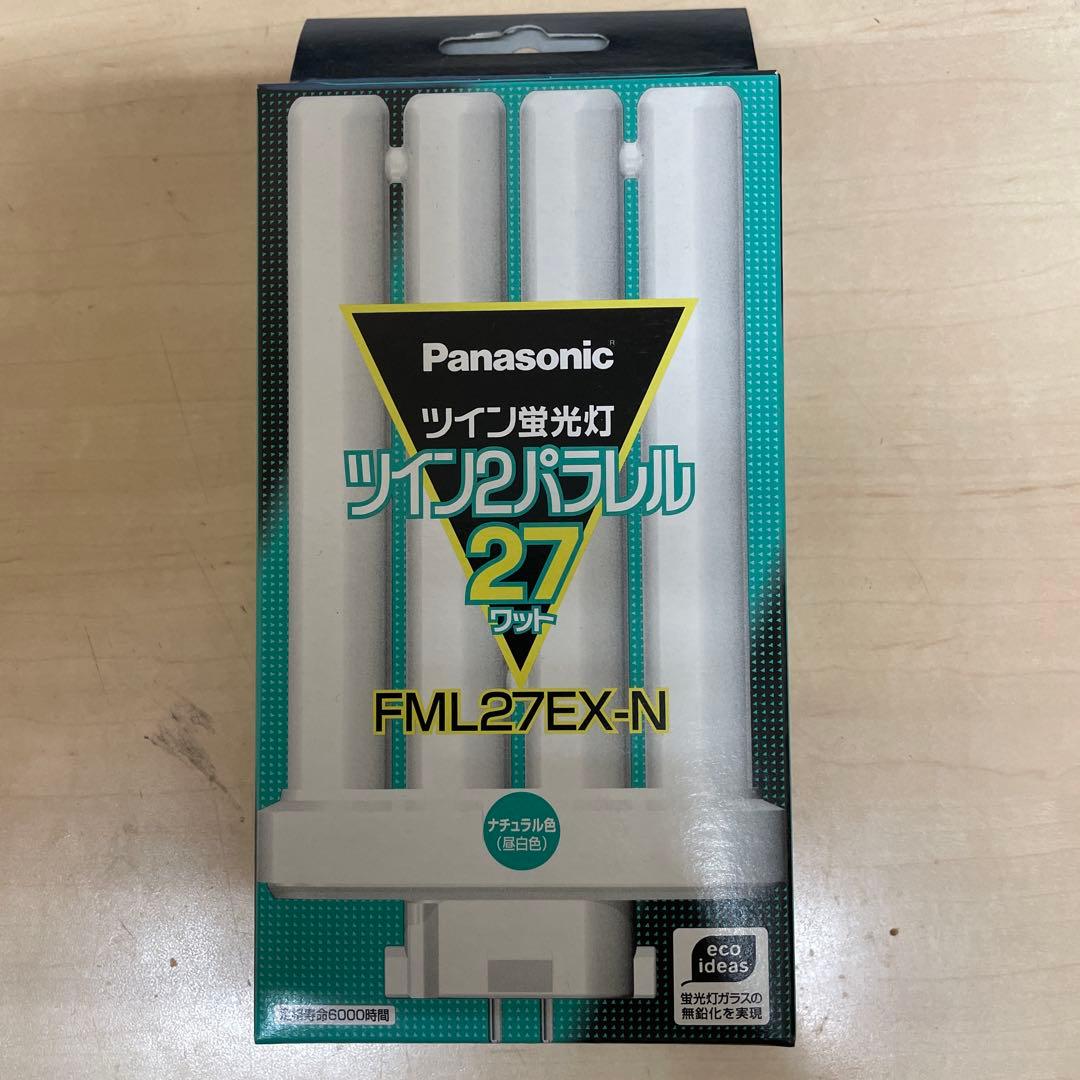 Panasonic FML27EX-N 27W 蛍光灯 10本入り