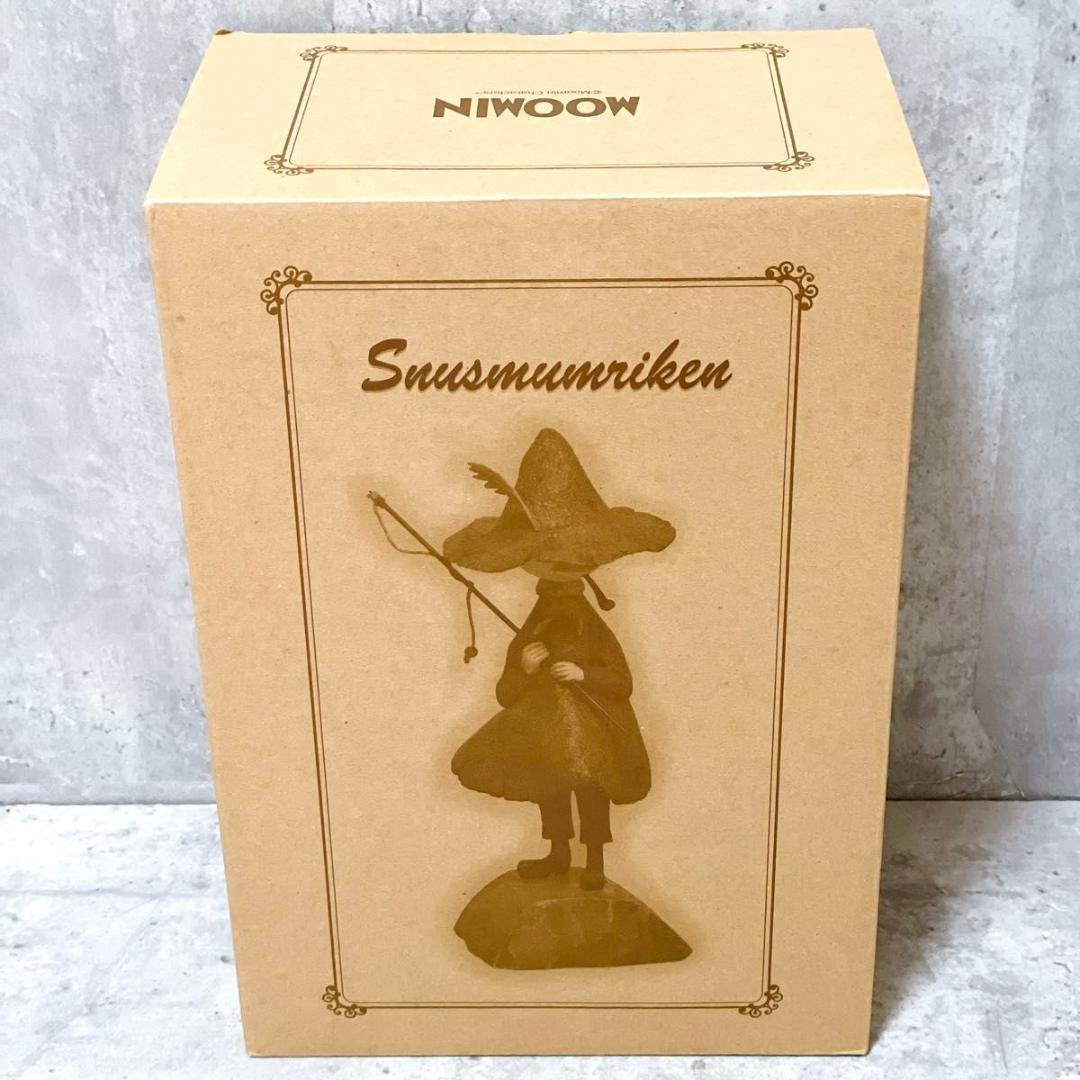 極美品 ベネリック ムーミン フィギュア スナフキン 釣り 置物 インテリア