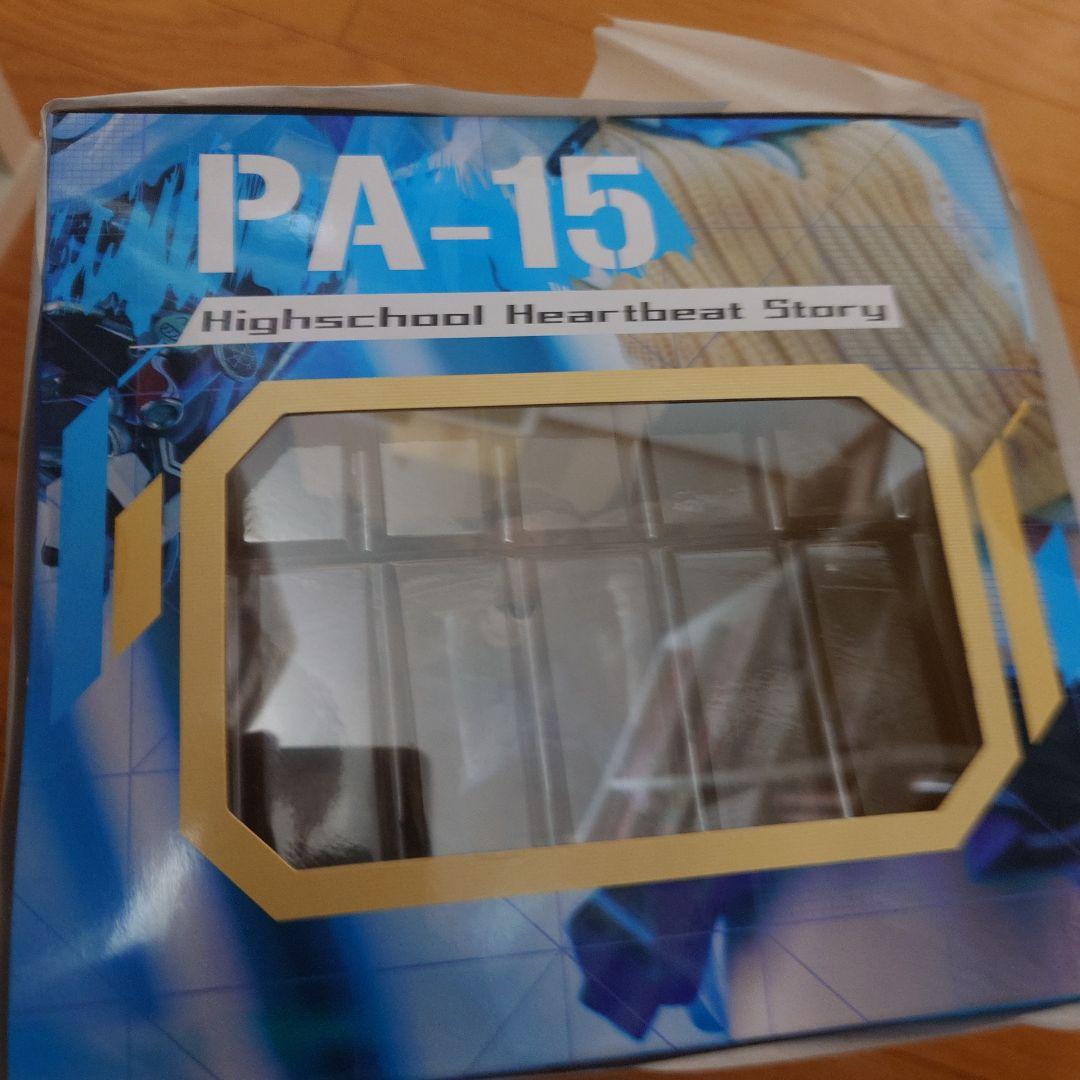 ファット・カンパニー PA-15 高校胸キュン物語 フィギュア