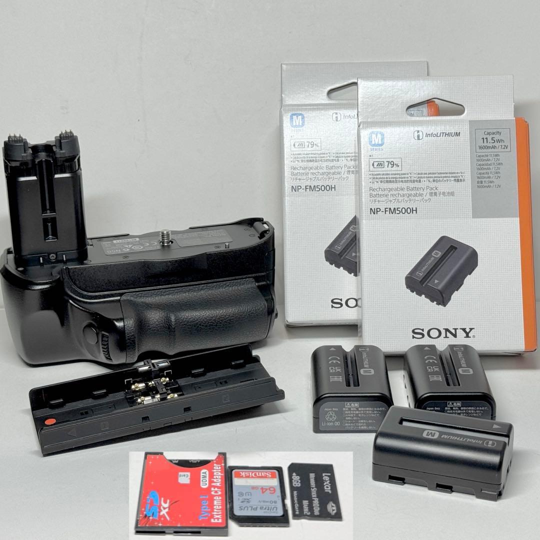 Sony α900 アクセサリーセット