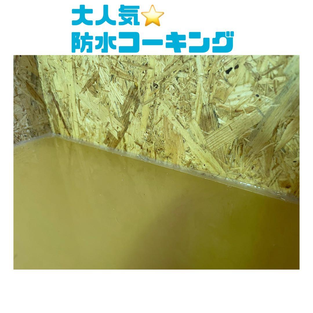 爬虫類ケージ　爬虫類飼育ケージ　90×45×45サイズ　ノーマル仕様