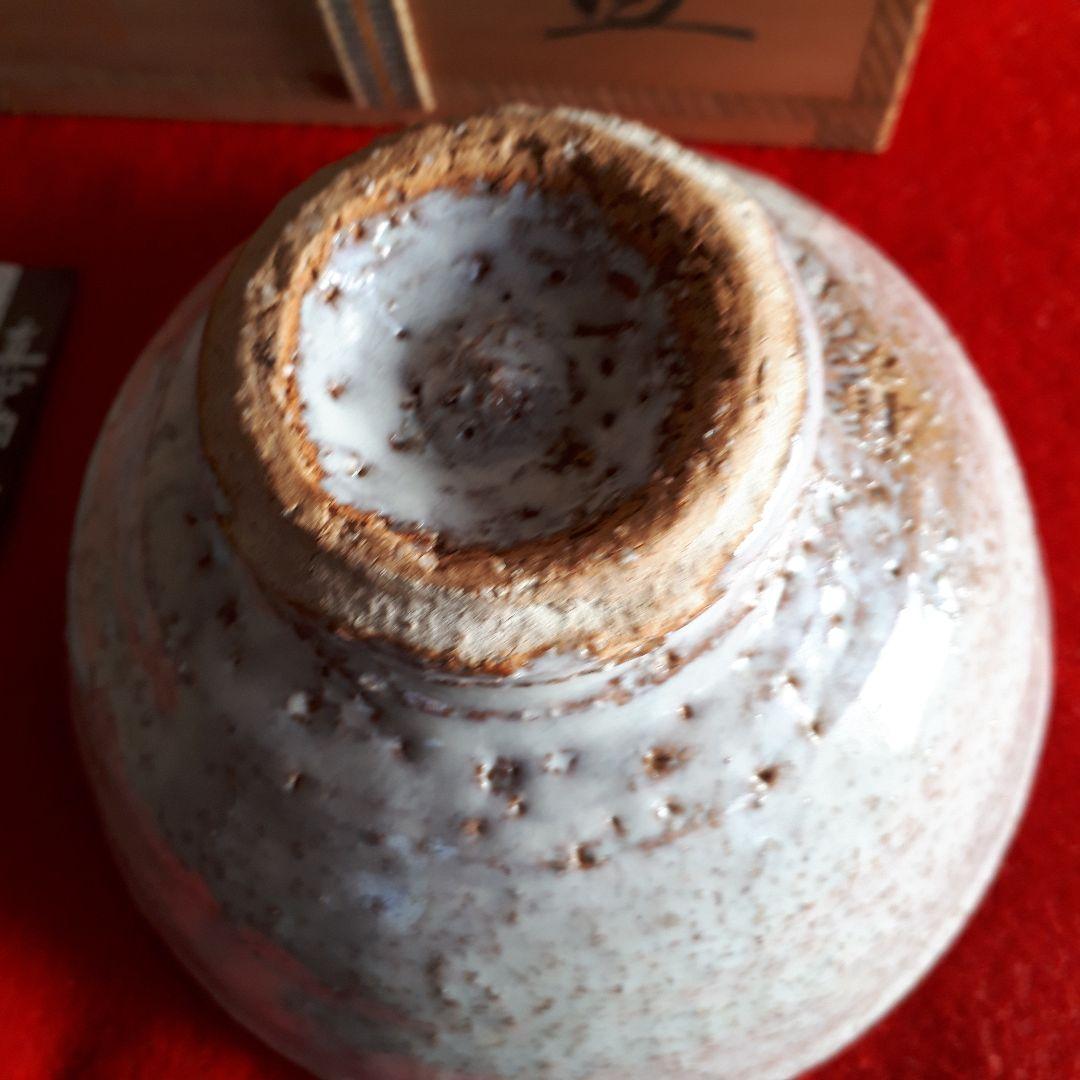 茶道具 、萩焼椿秀窯茶碗