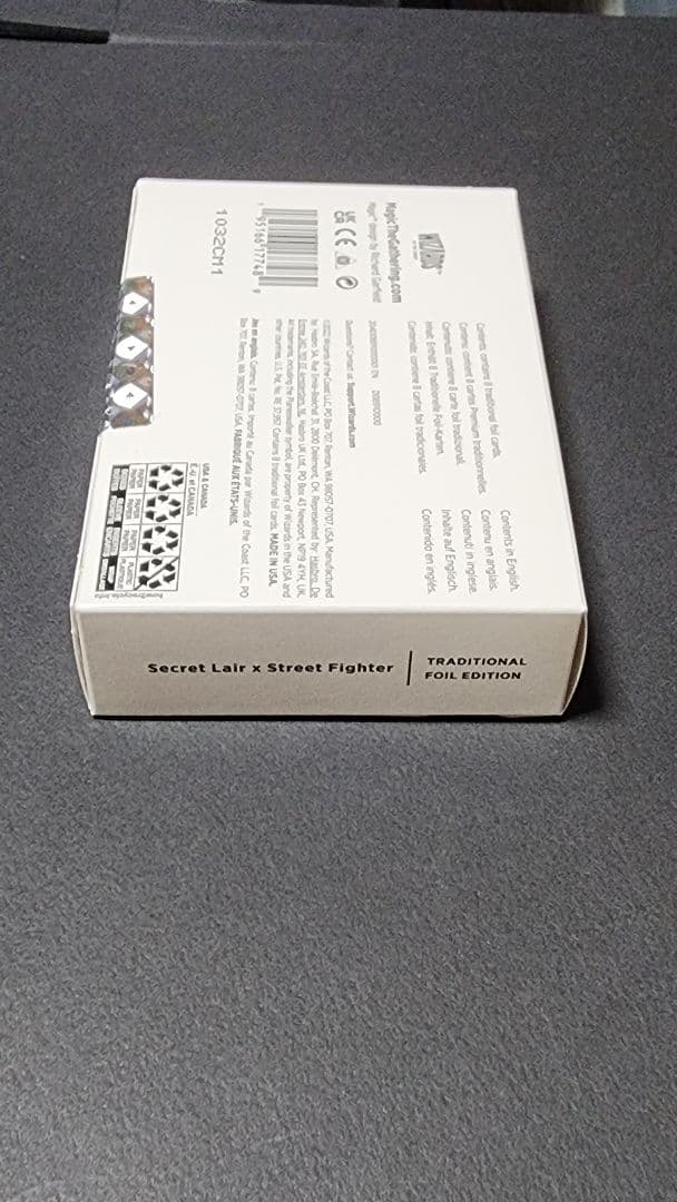 マジック：ザ・ギャザリング MTG Secret Lair x Street Fighter Foil
