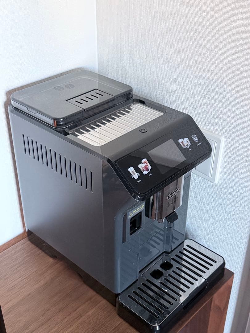 デロンギ エレッタエクスプロア