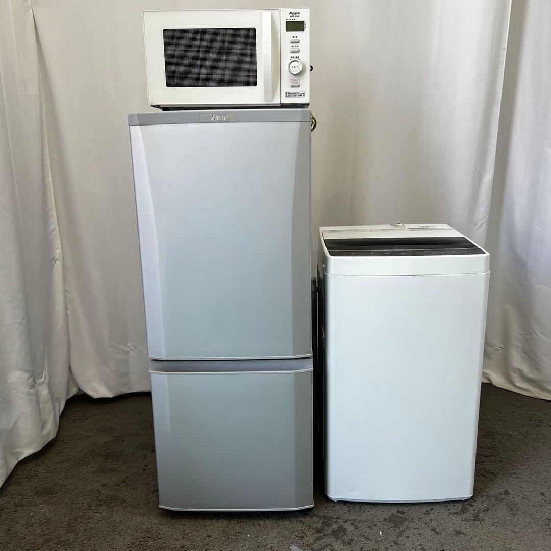 ★408　冷蔵庫　洗濯機　電子レンジ　一人暮らし　家電セット　設置無料　安い