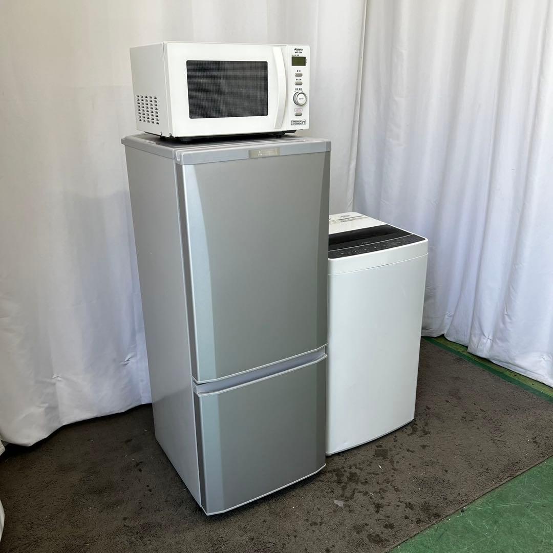 ★408　冷蔵庫　洗濯機　電子レンジ　一人暮らし　家電セット　設置無料　安い