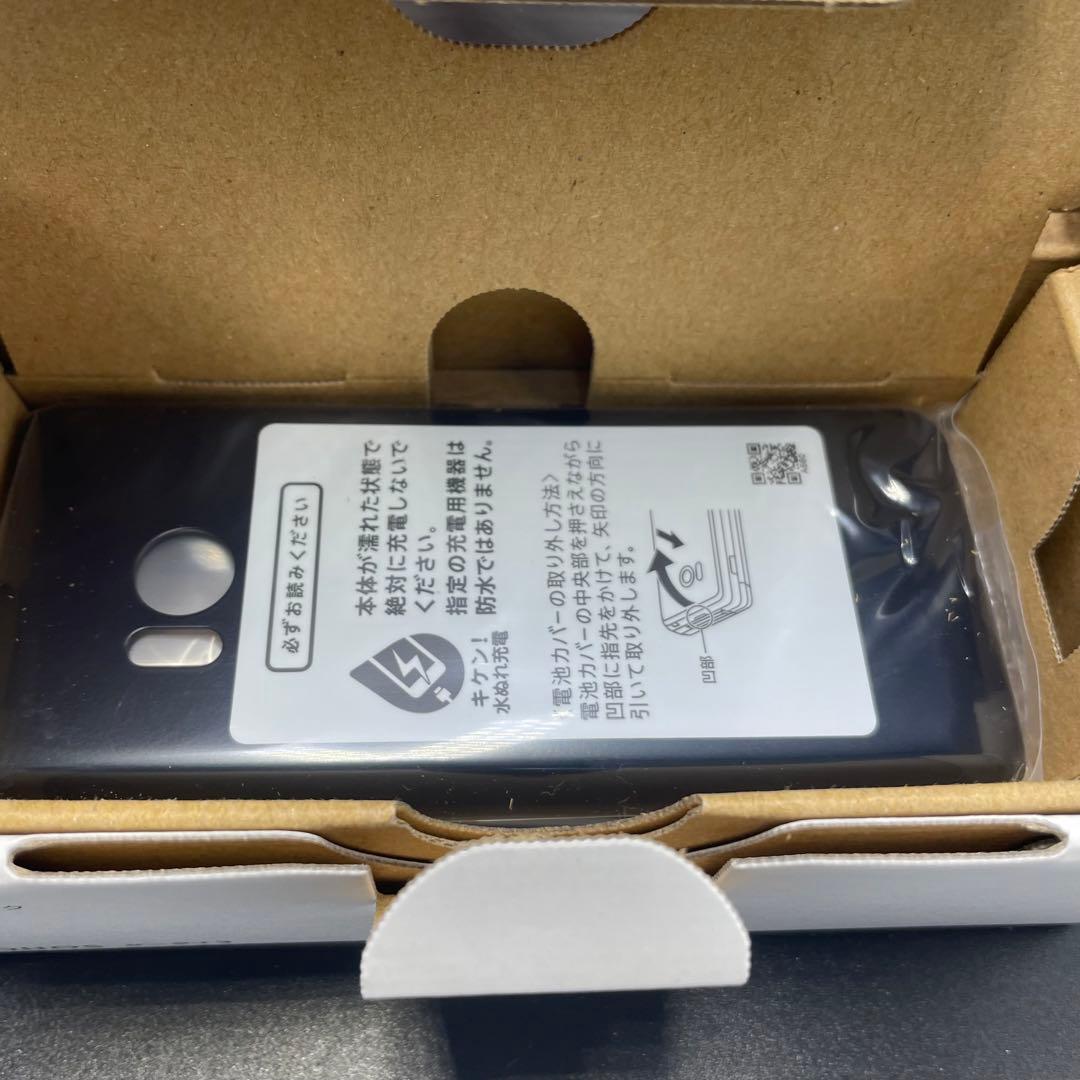 ソフトバンク　AQUOS 805SH ブラック