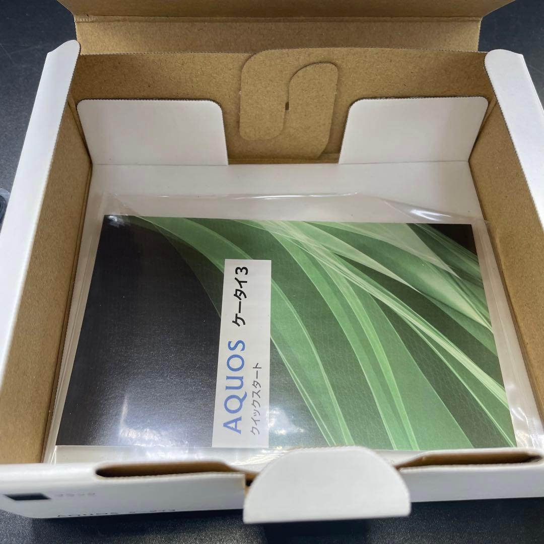 ソフトバンク　AQUOS 805SH ブラック