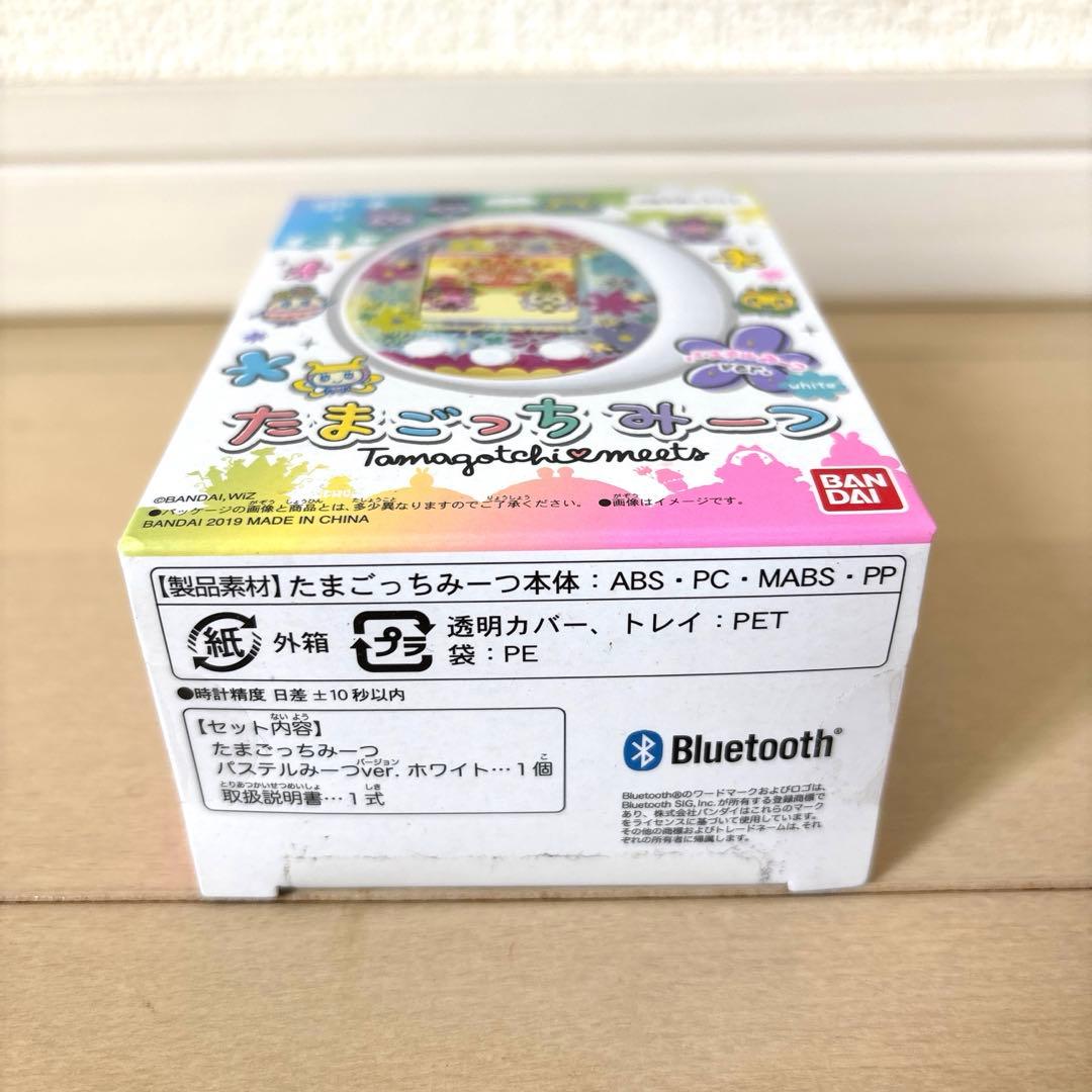 【期間限定値下げ中】たまごっちみーつ パステルみーつver. ホワイト