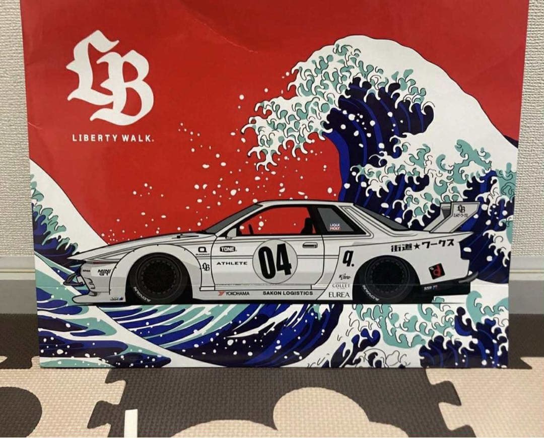 Liberty Walk Osaka S15 ミニカー
