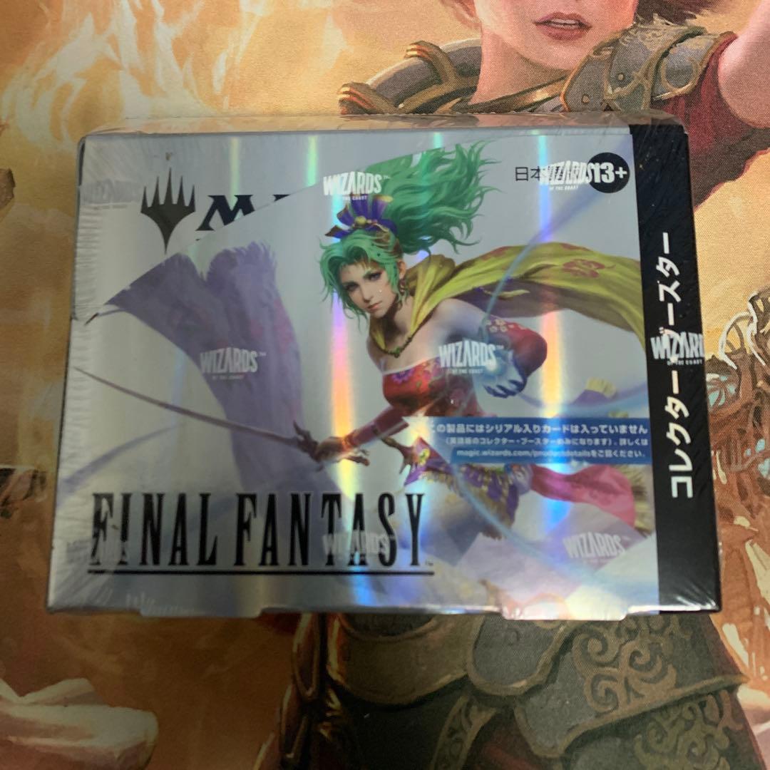 MTG FINAL FANTASY コレクターブースター　日本語版　1BOX