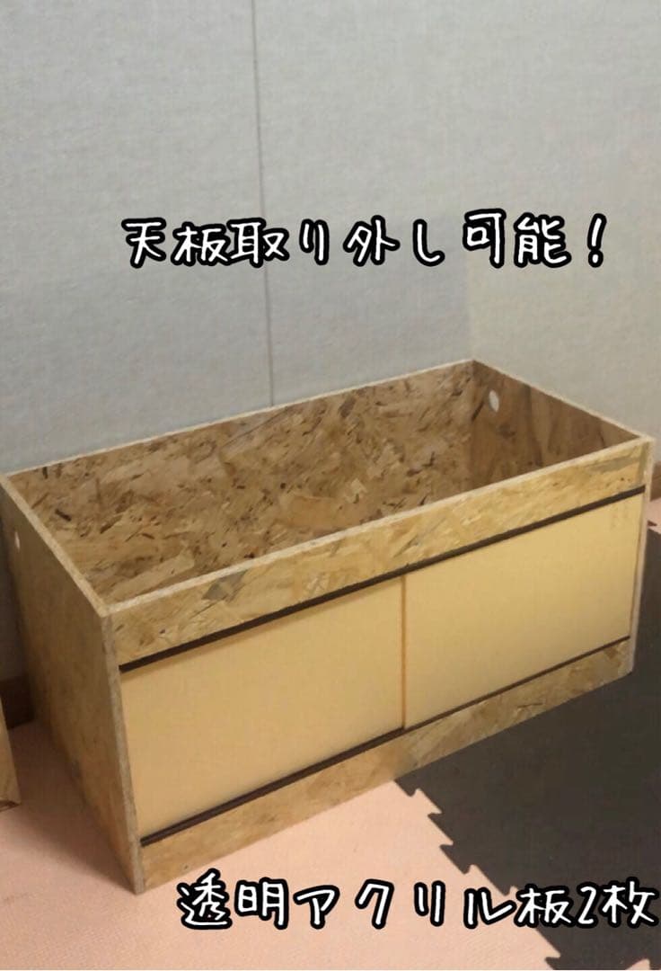 爬虫類木製ケージ　手作り爬虫類木製ゲージ