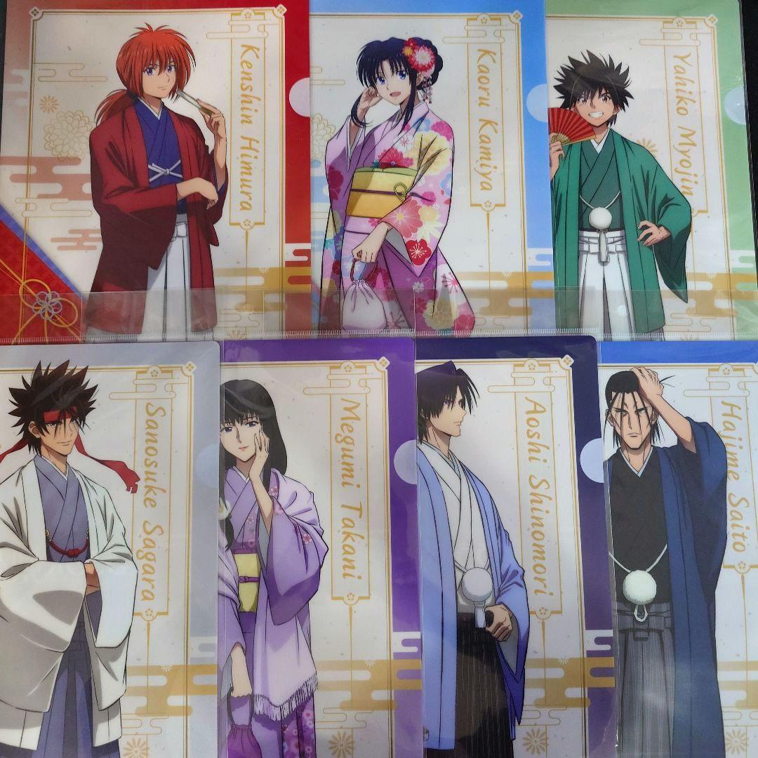 るろうに剣心　ファントエス　クリアファイル　7枚