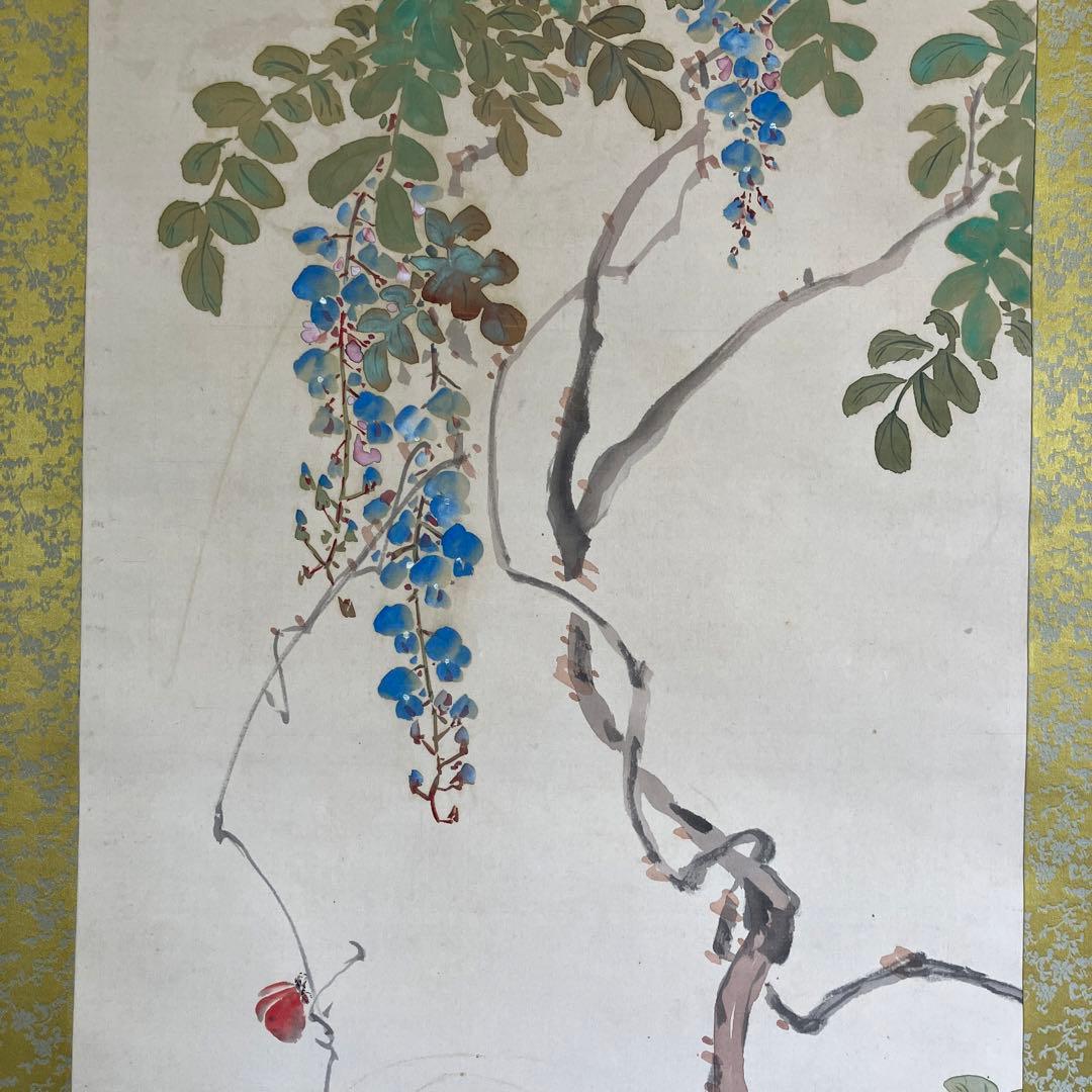 掛軸•日本画　森山香浦「藤に百舌鳥」