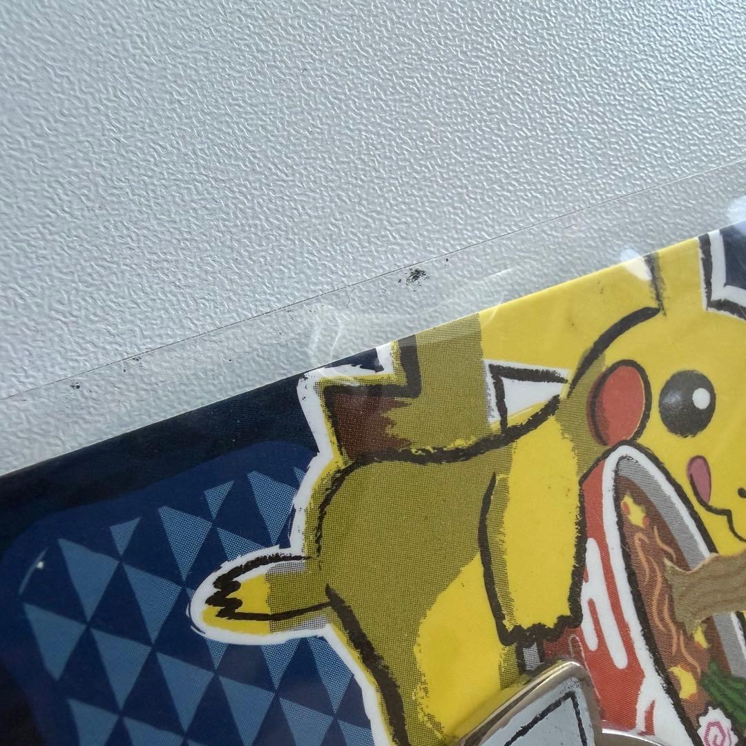 WCS2023横浜 ピンズ ピカチュウ