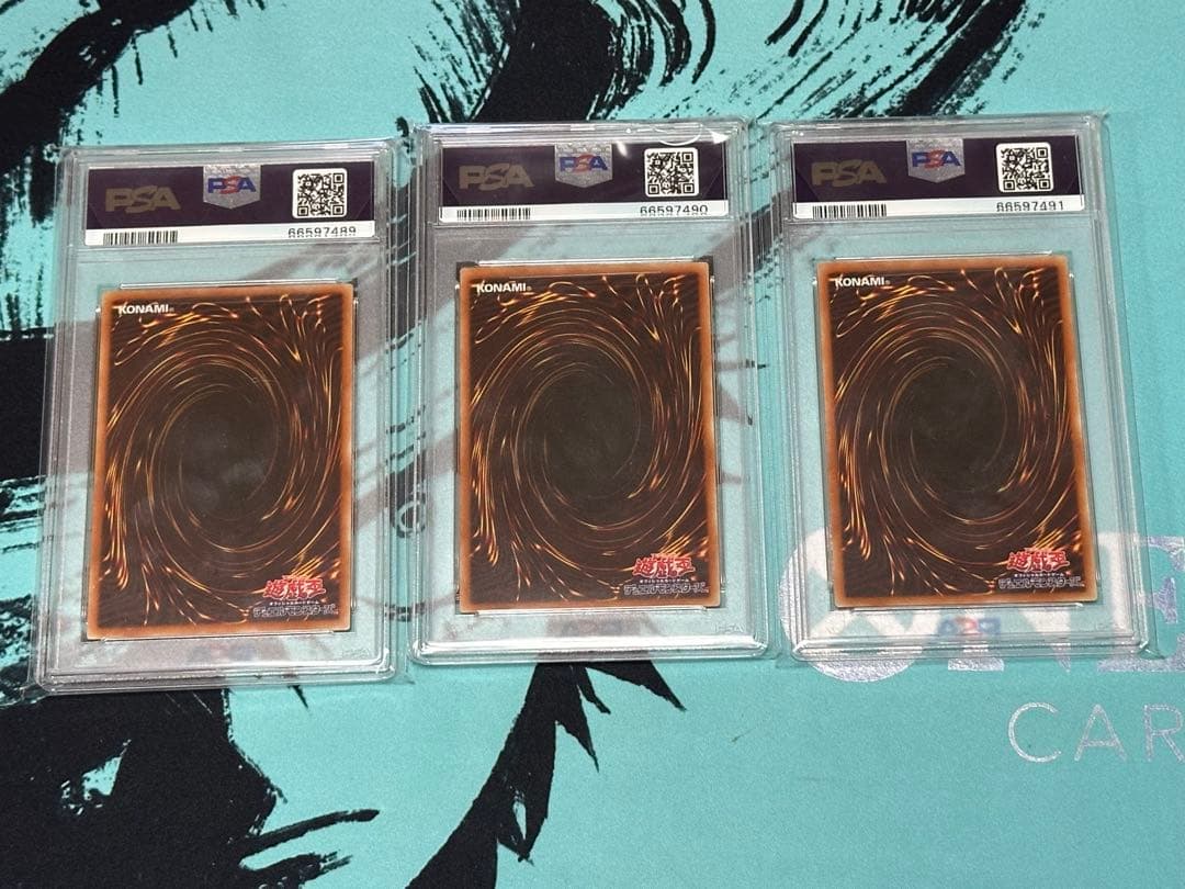 【遊戯王】青眼の白龍 真紅眼 ガール　PSA10 3連番 ヒスコレ ウルトラ