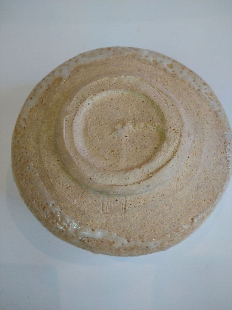 【茶道具】志野焼　茶碗