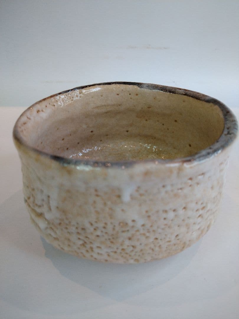 【茶道具】志野焼　茶碗