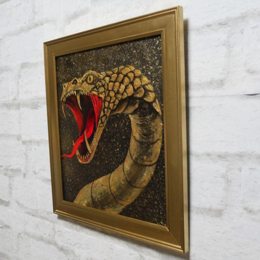 油絵 油彩 油彩画 絵 絵画【黄金の蛇】