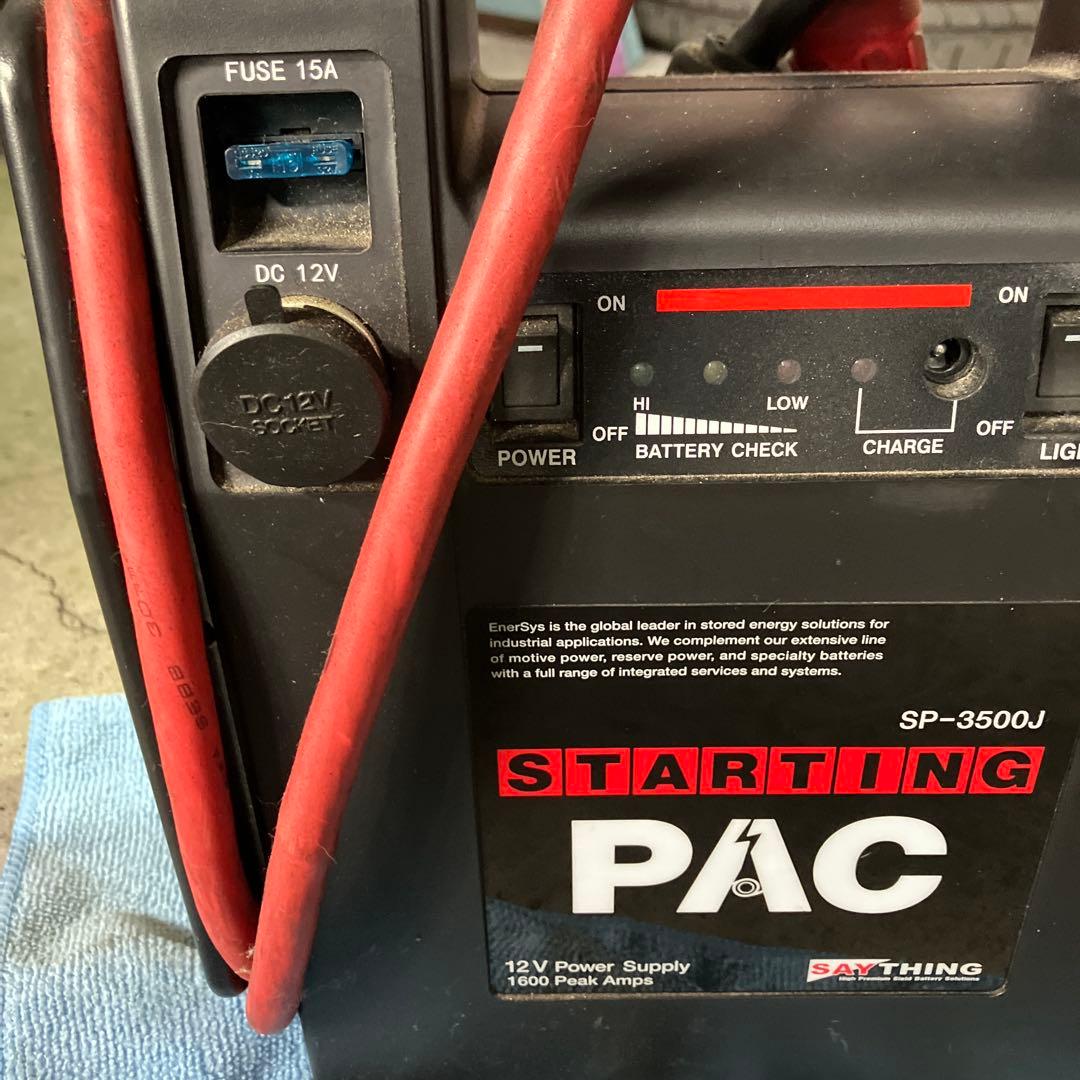 Starting PAC SP-3500J 12V電源供給装置