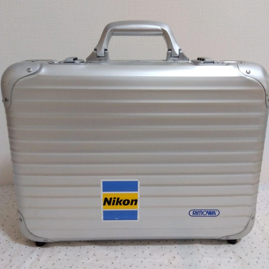 RIMOWA リモア　アタッシュケース　アルミ　シルバー