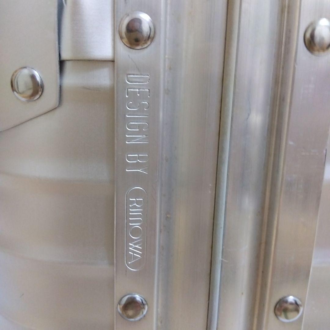 RIMOWA リモア　アタッシュケース　アルミ　シルバー
