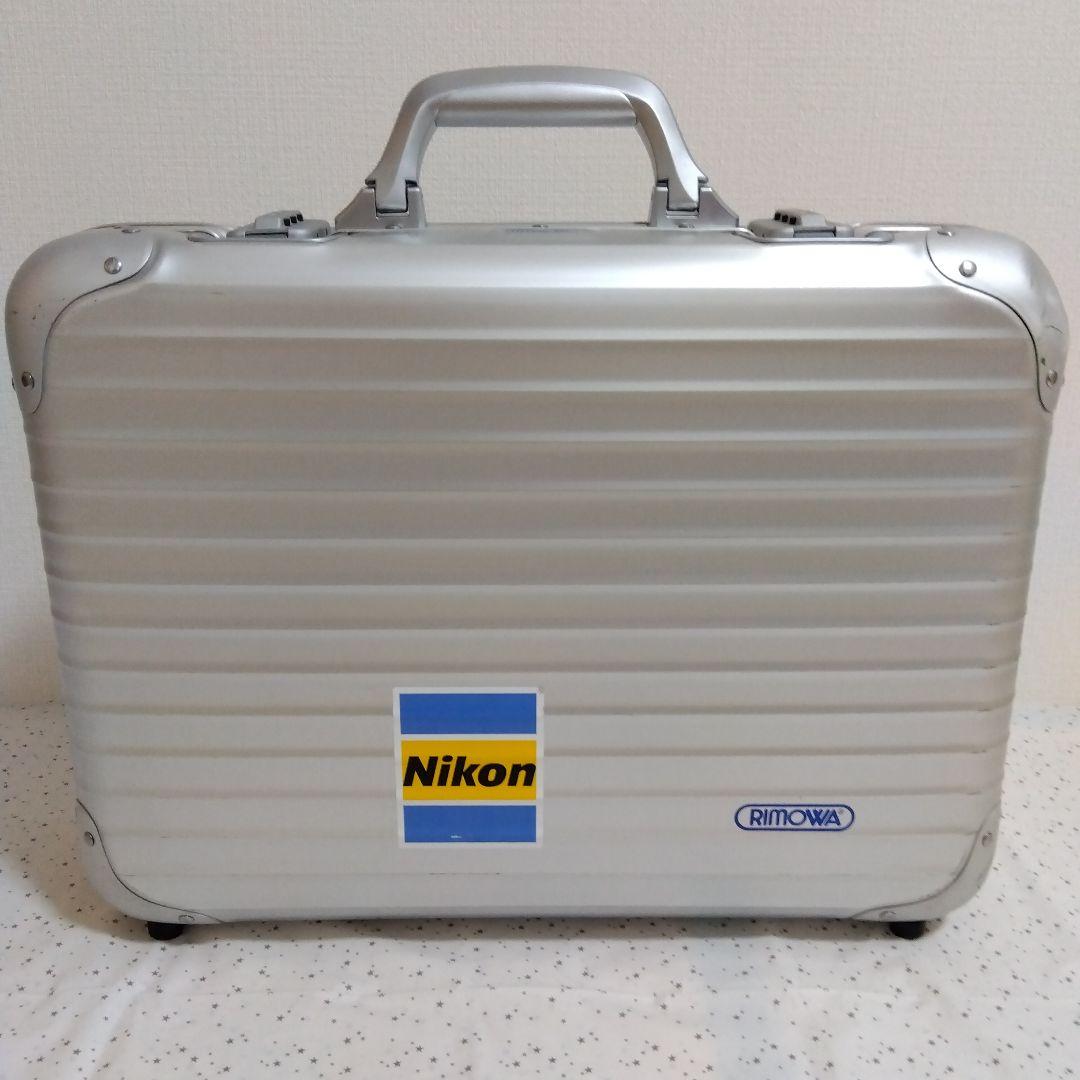 RIMOWA リモア　アタッシュケース　アルミ　シルバー