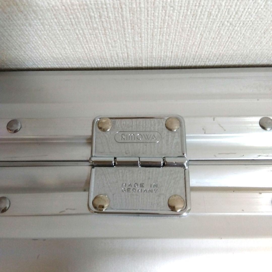 RIMOWA リモア　アタッシュケース　アルミ　シルバー