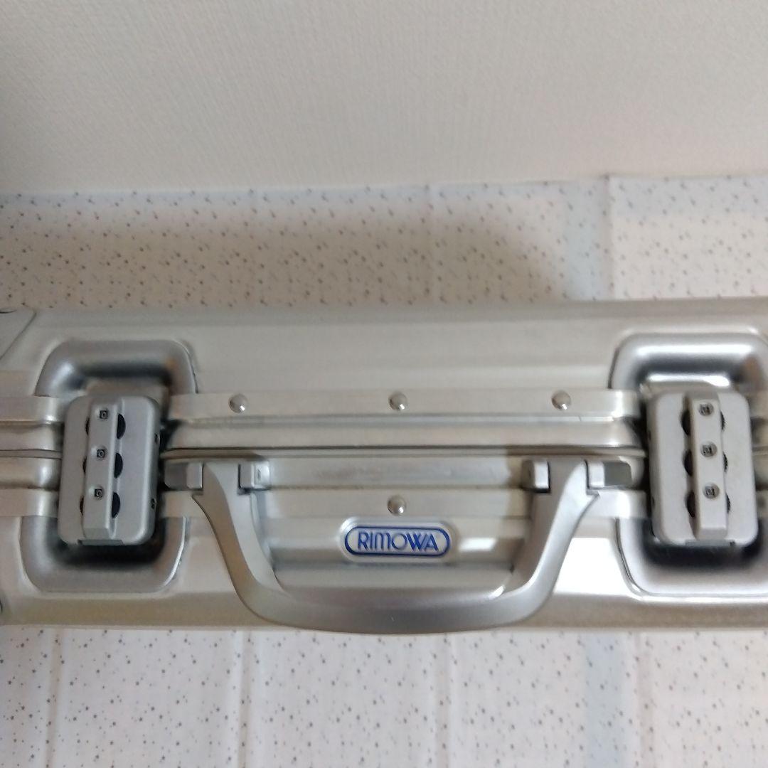 RIMOWA リモア　アタッシュケース　アルミ　シルバー