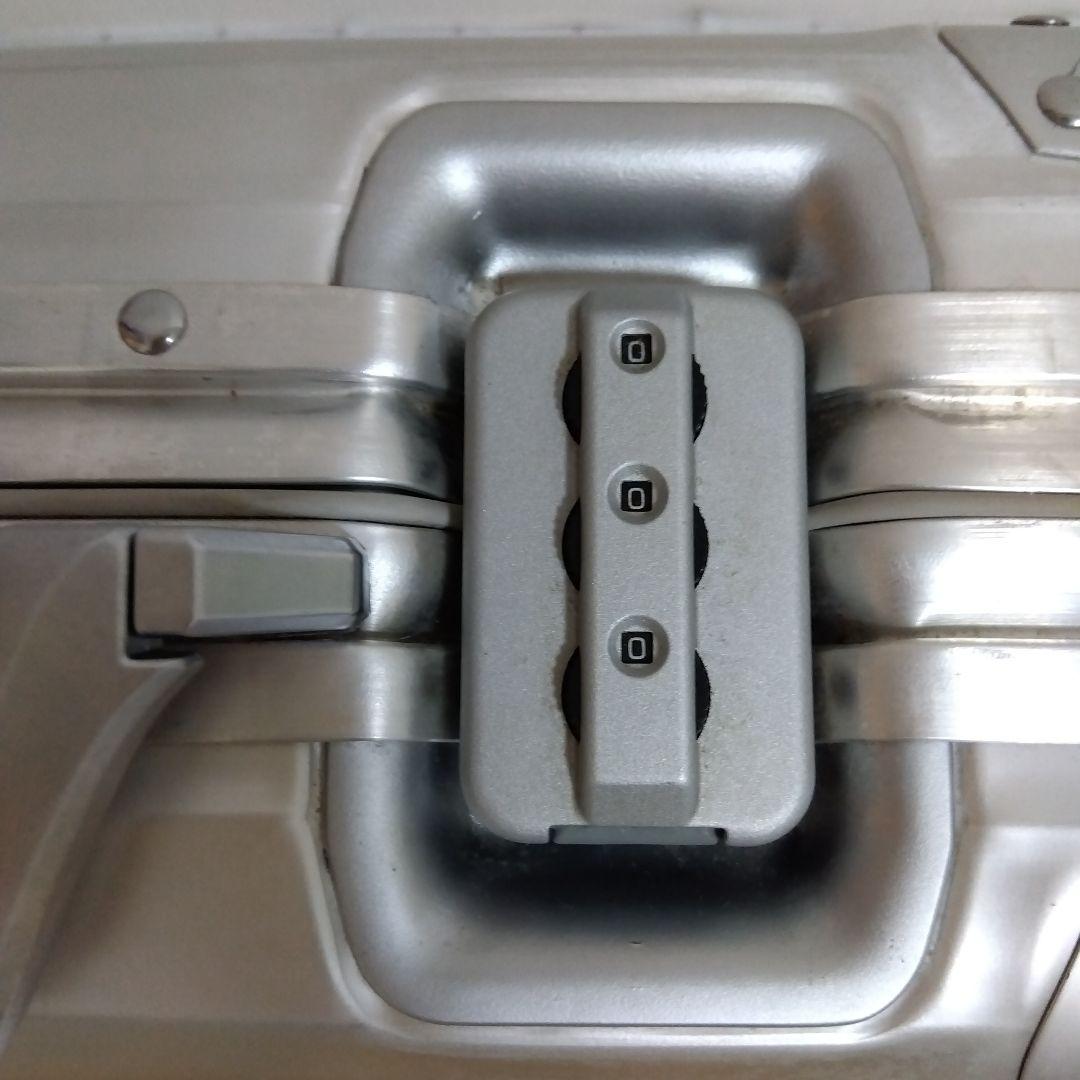 RIMOWA リモア　アタッシュケース　アルミ　シルバー