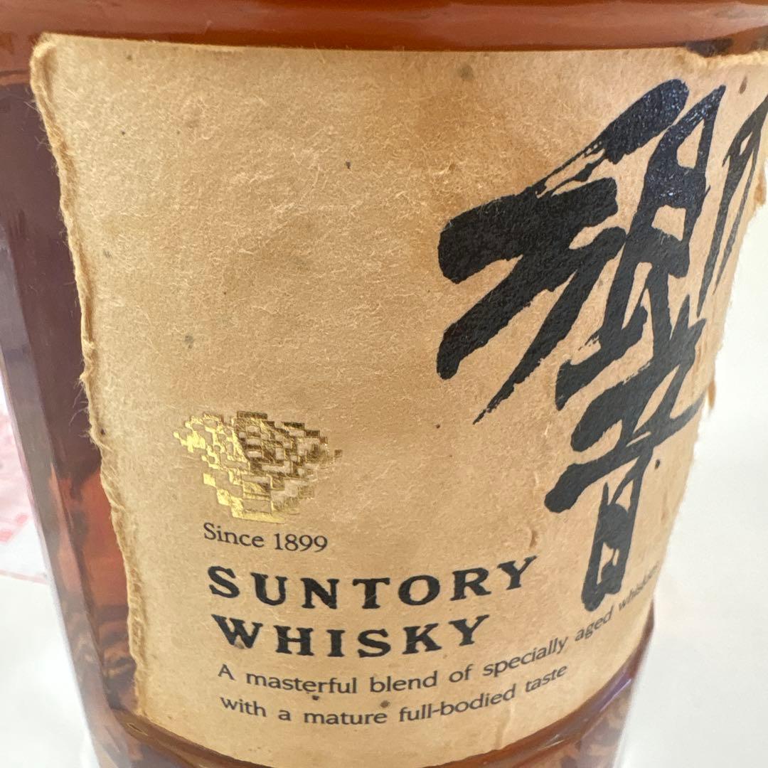 希少・古酒】サントリー 響 金キャップ裏ゴールドラベル700ml 未開封