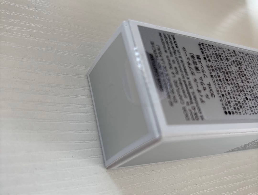 【新品未開封】Dior カプチュール ル セラム 30ml