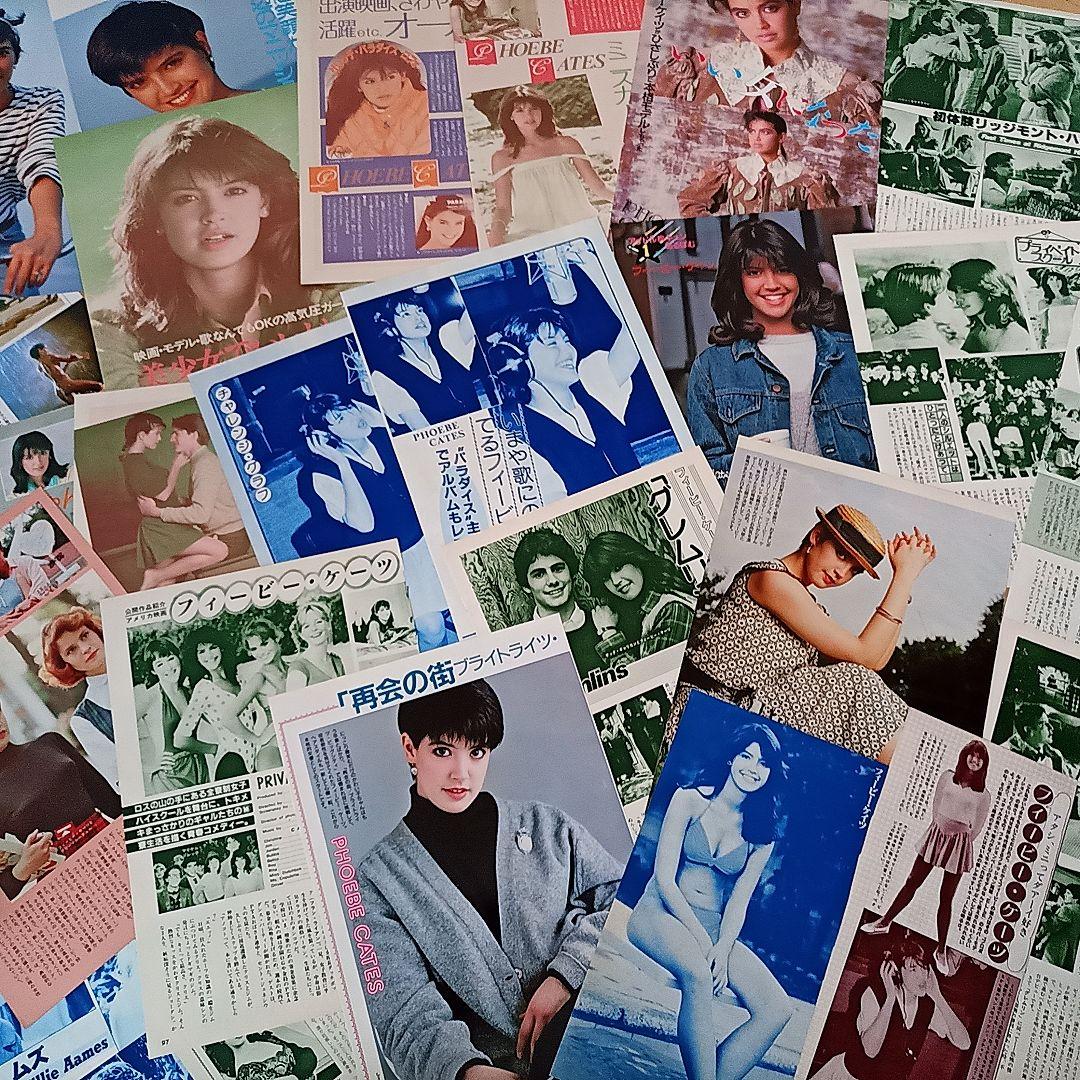 フィービー・ケイツ Phoebe Cates 女優 アイドル 大量 切り抜き